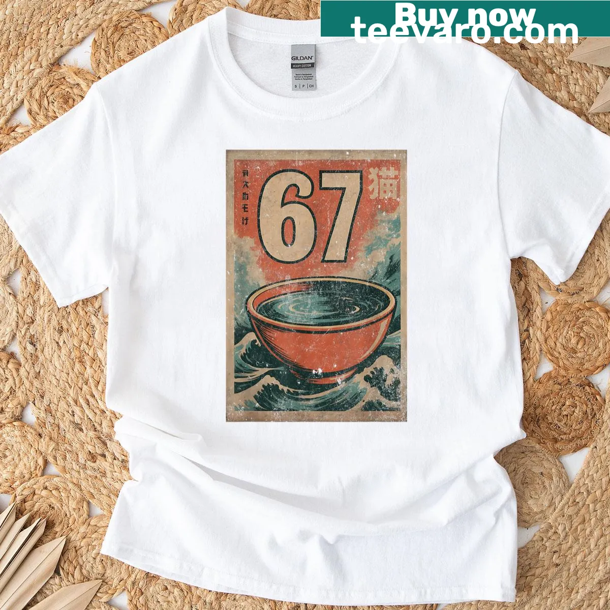 Retro Japan 67 t-shirt featuring nostalgic imagery celebrating Japan's culture. — on a men's t-shirt