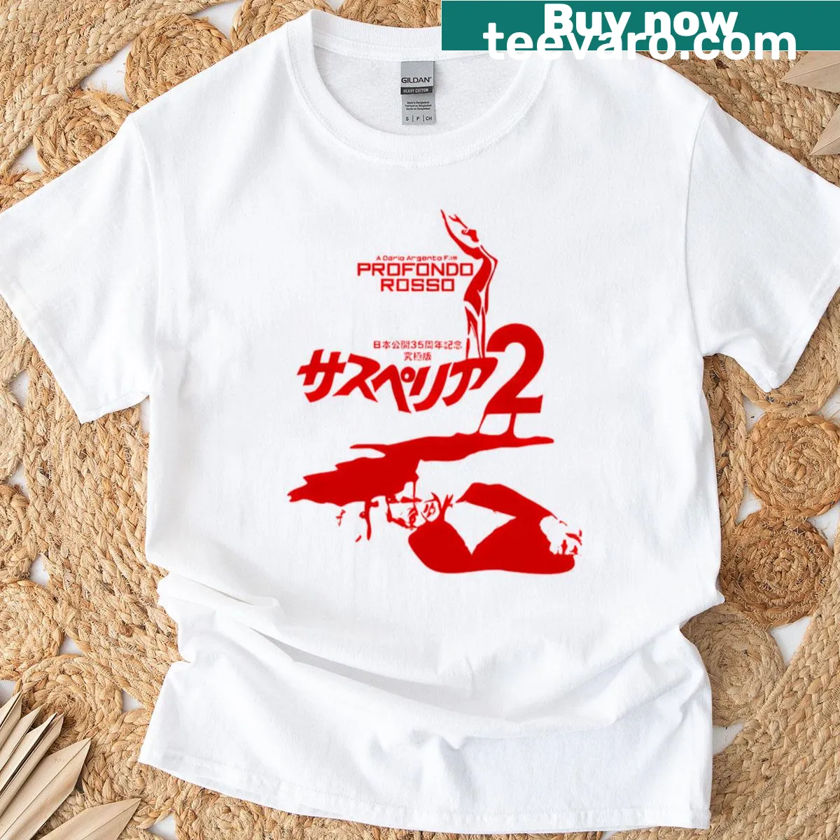 Vintage horror T-shirt celebrating classic 70s movies — on a men's t-shirt