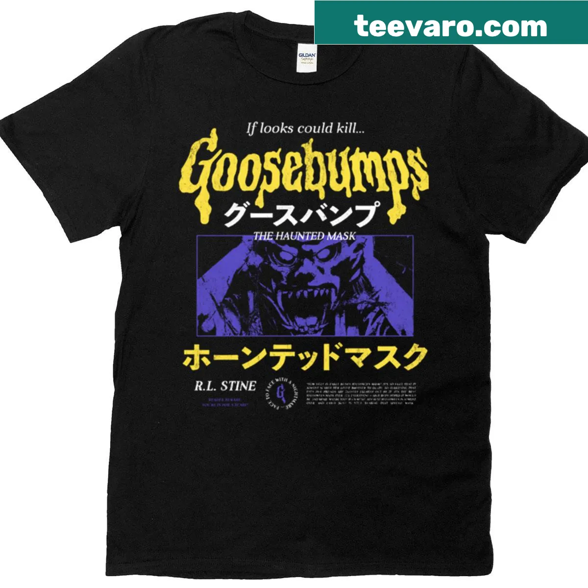 Goosebumps-themed T-shirt with whimsical illustrations — on a men's t-shirt