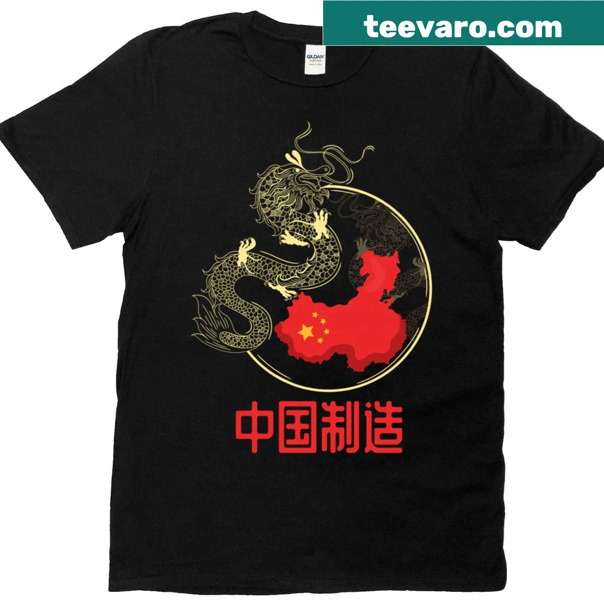 Proud Chinese heritage t-shirt celebrating China National Day — on a men's t-shirt