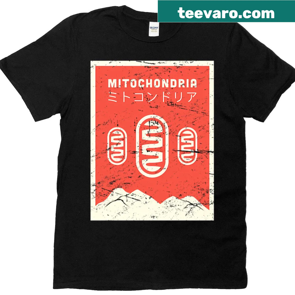 Biology T-shirt featuring mitochondria with a Japanese theme — on a men's t-shirt