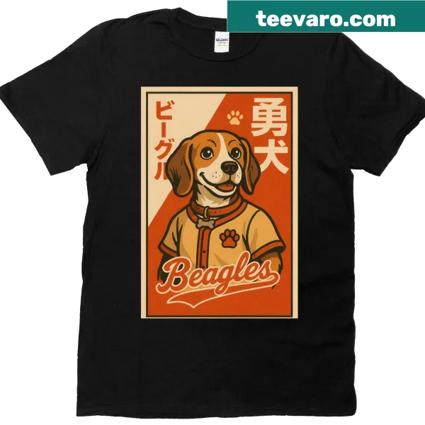 Vintage sports art style Beagle T-shirt design