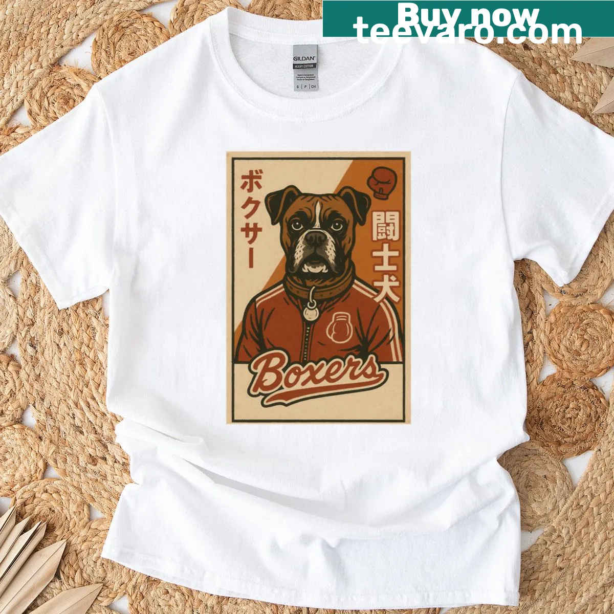Vintage Boxer Dog T-shirt with fighter poster design — on a men's t-shirt