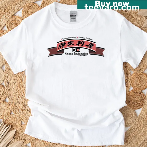 Retro t-shirt honoring Kojima F1 Team with classic car design