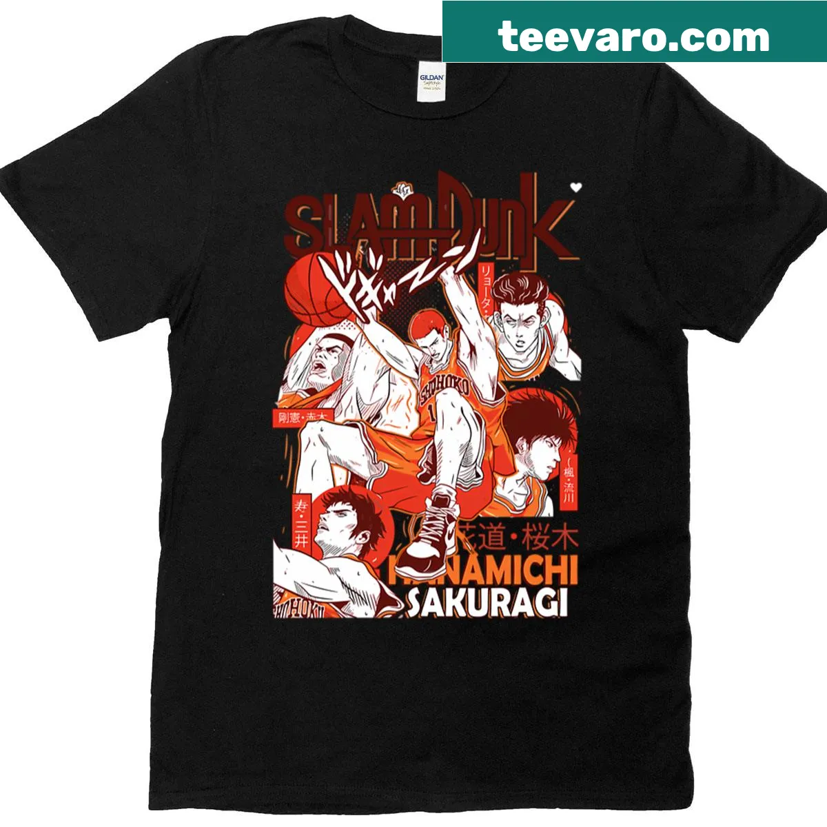 Illustrated Sakuragi basketball player T-shirt — on a men's t-shirt