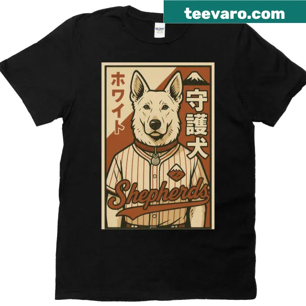 Vintage sports poster T-shirt featuring a Swiss Shepherd design