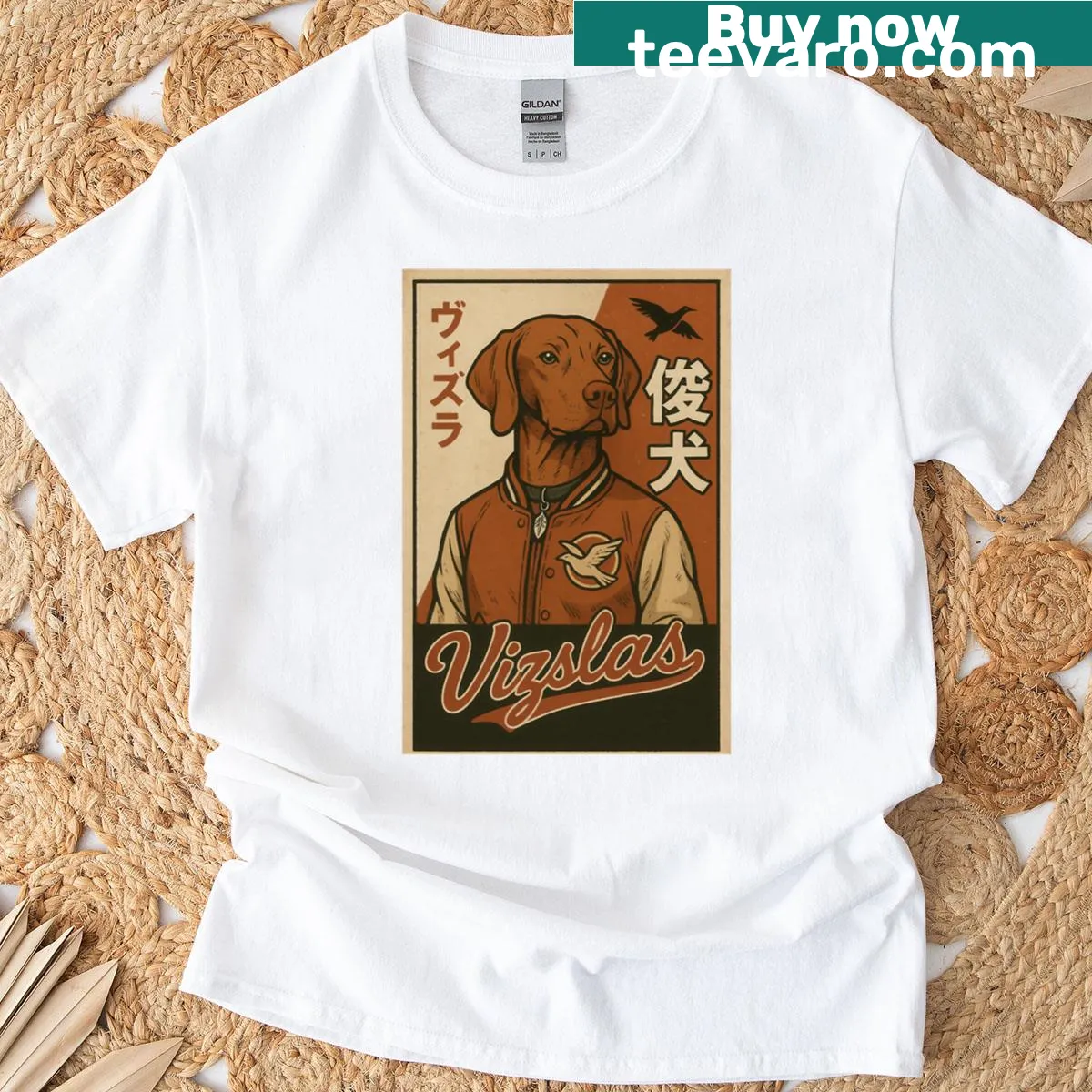 Vintage illustration of a Vizsla dog T-shirt — on a men's t-shirt