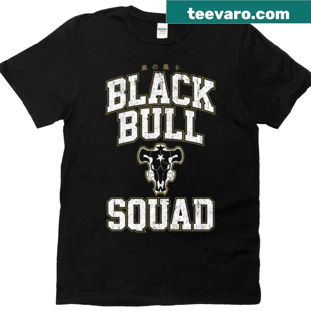 Black Clover anime logo T-shirt — on a men's t-shirt