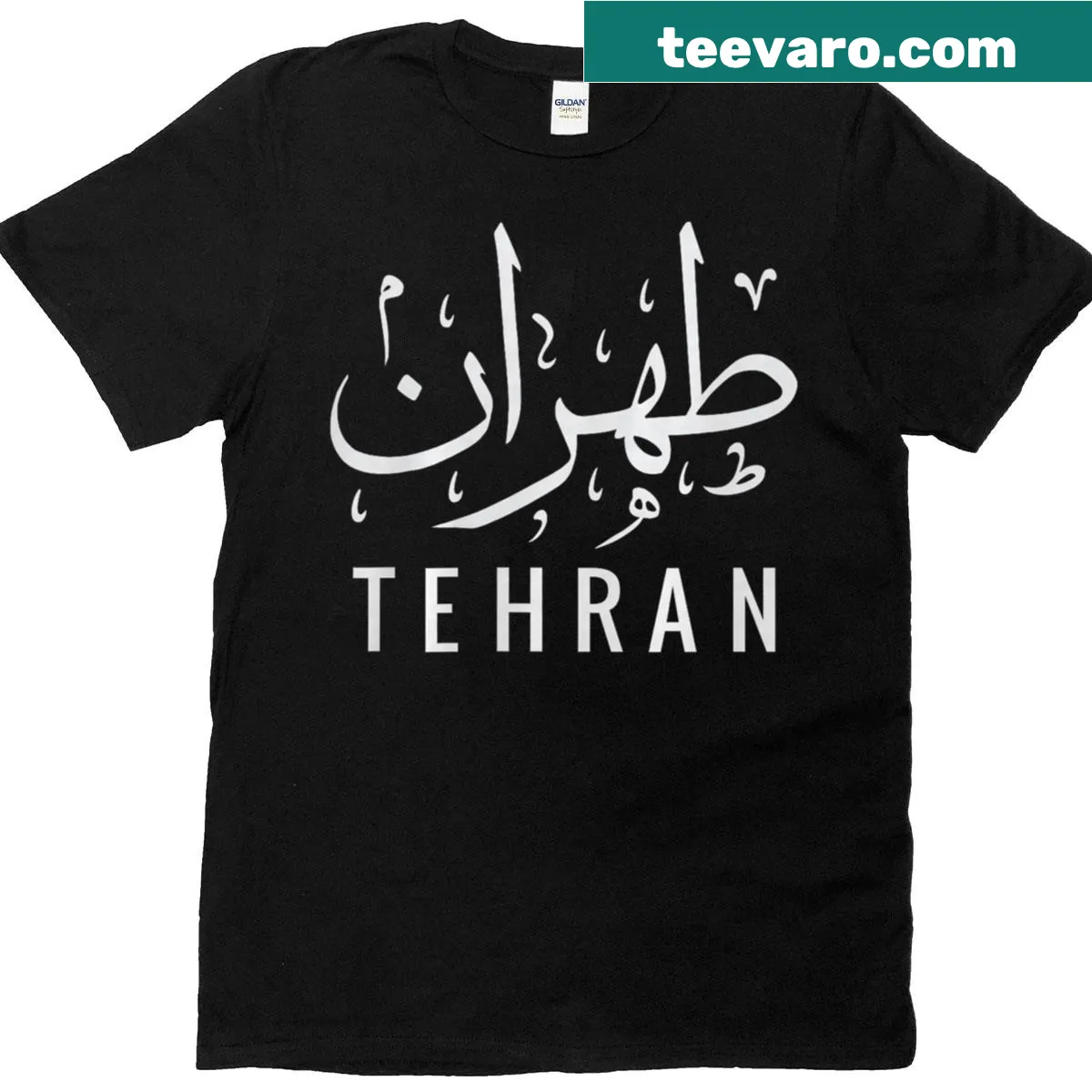 Persian calligraphy t-shirt featuring Tehran in Farsi — on a men's t-shirt