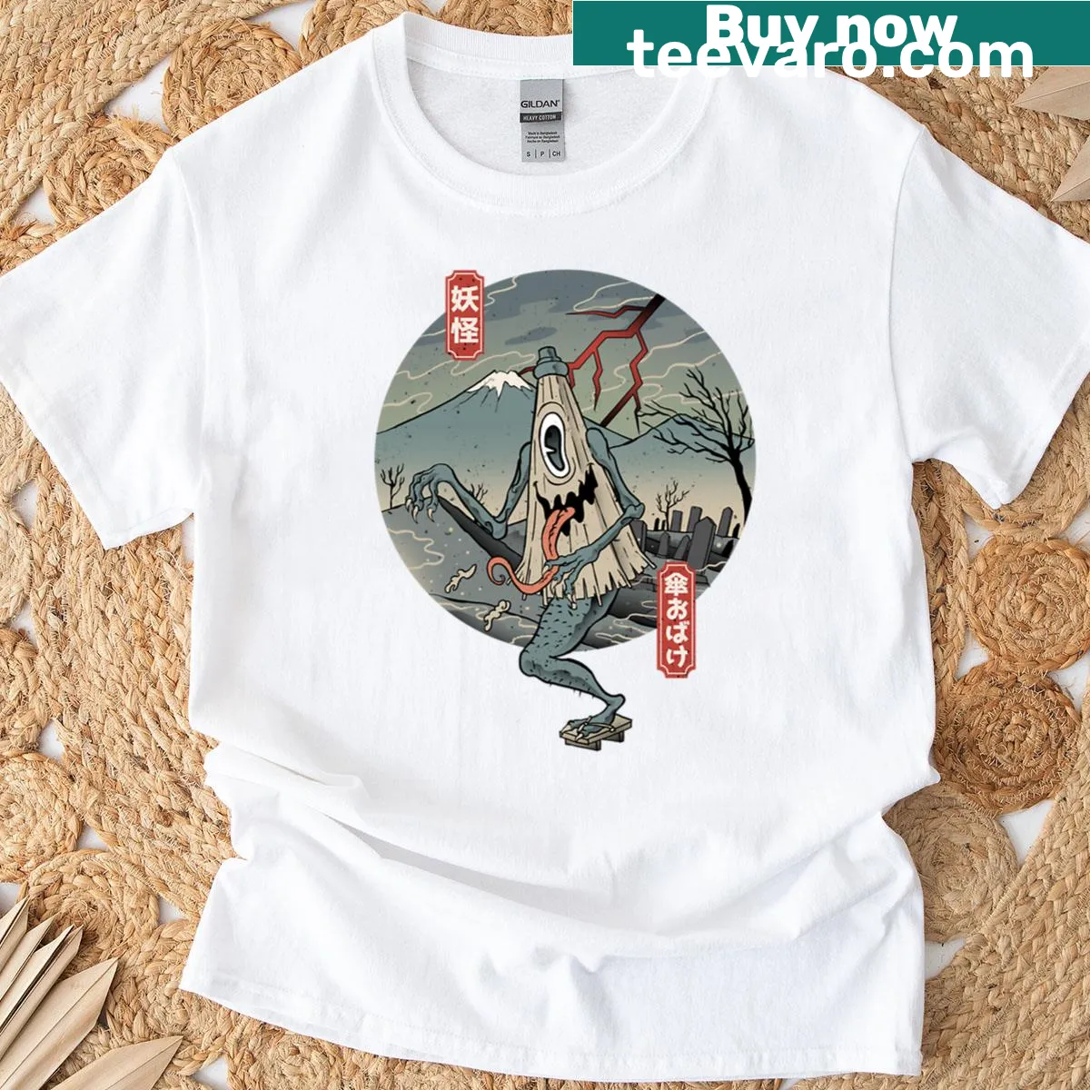 Yokai under an umbrella illustration T-shirt — on a men's t-shirt
