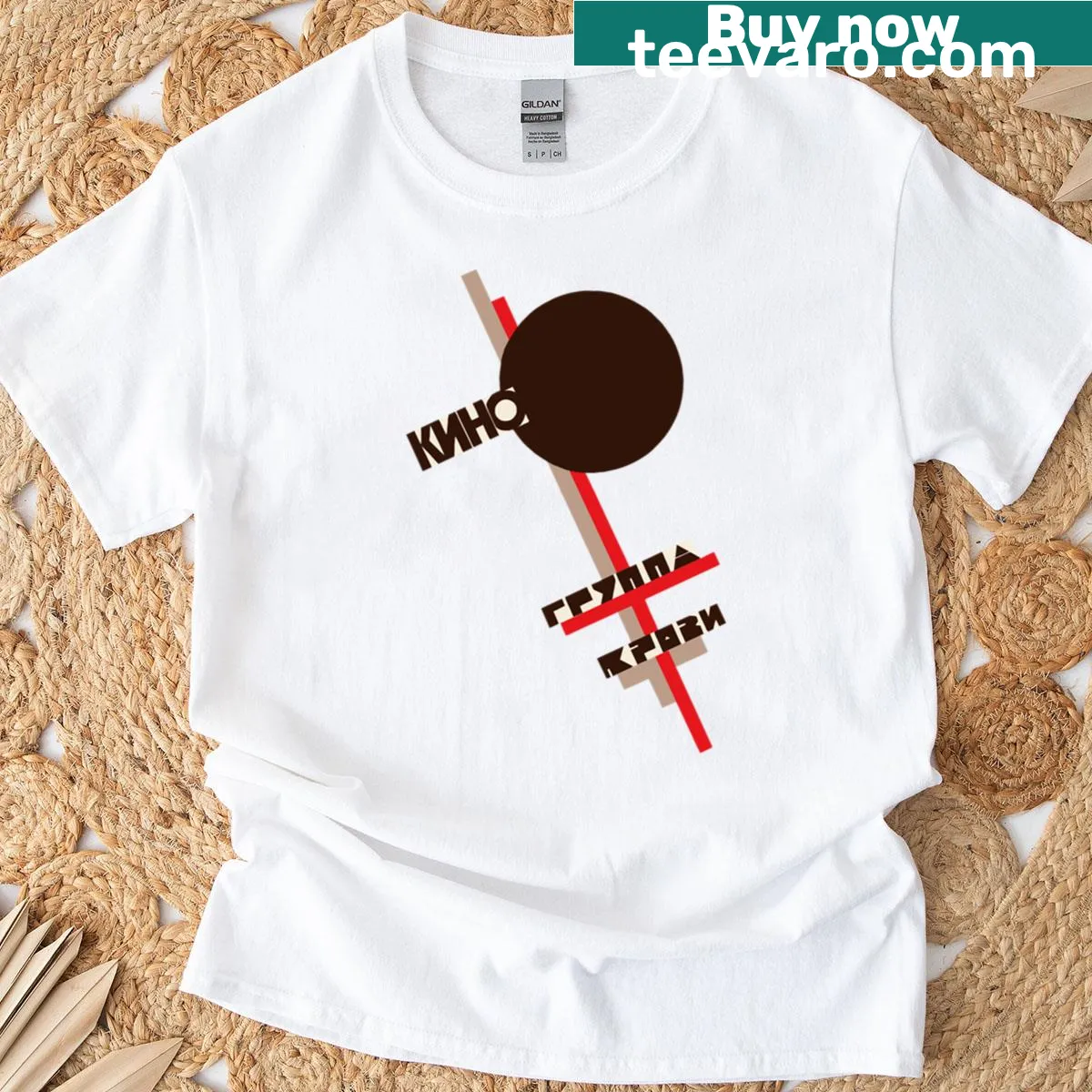 T-shirt featuring 'Kino Gruppa Krovi' focusing on blood type science — on a men's t-shirt