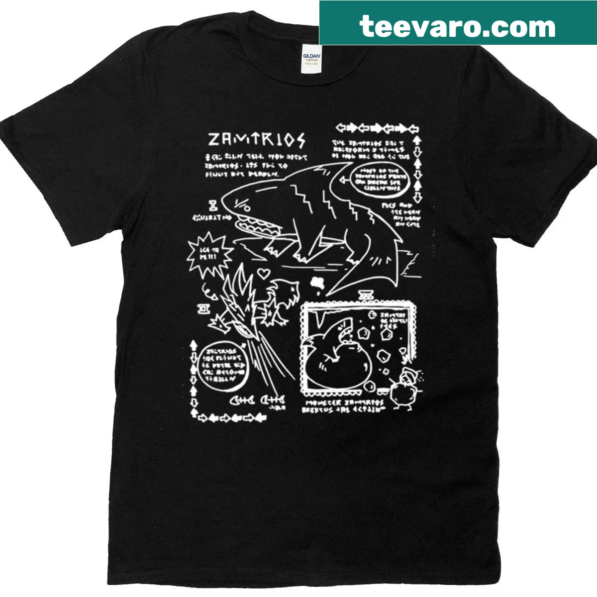 Monster Hunter t-shirt featuring Zamtrios illustration — on a men's t-shirt