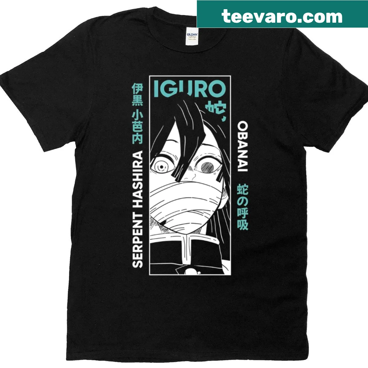 T-shirt featuring a cute serpent character illustration — on a men's t-shirt