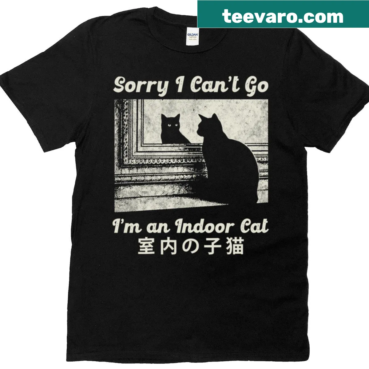 Funny indoor cat t-shirt with humorous text — on a men's t-shirt