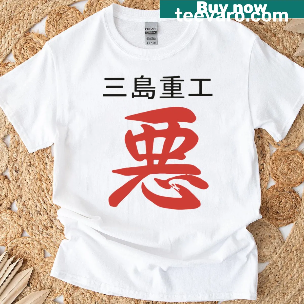 T-shirt featuring King from Tekken 3 in his iconic outfit — on a men's t-shirt