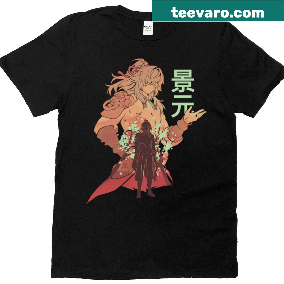 Illustration of Jing Yuan on a fantasy-themed t-shirt — on a men's t-shirt