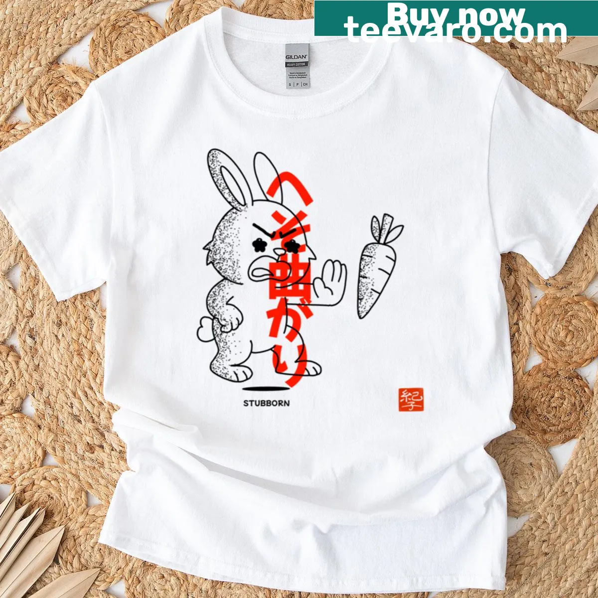 Typography design showcasing humorous phrase 'Hesomagari' — on a men's t-shirt