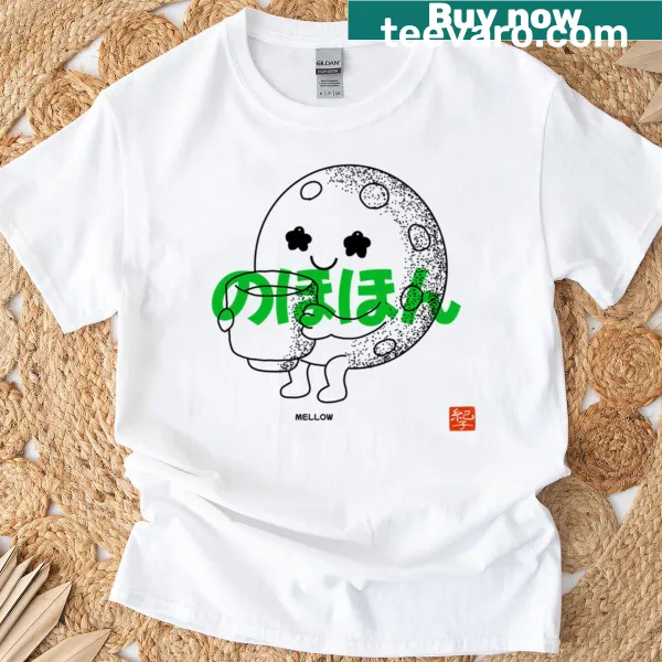 Whimsical illustration of Nohohon the Easygoing Drifter on a T-shirt