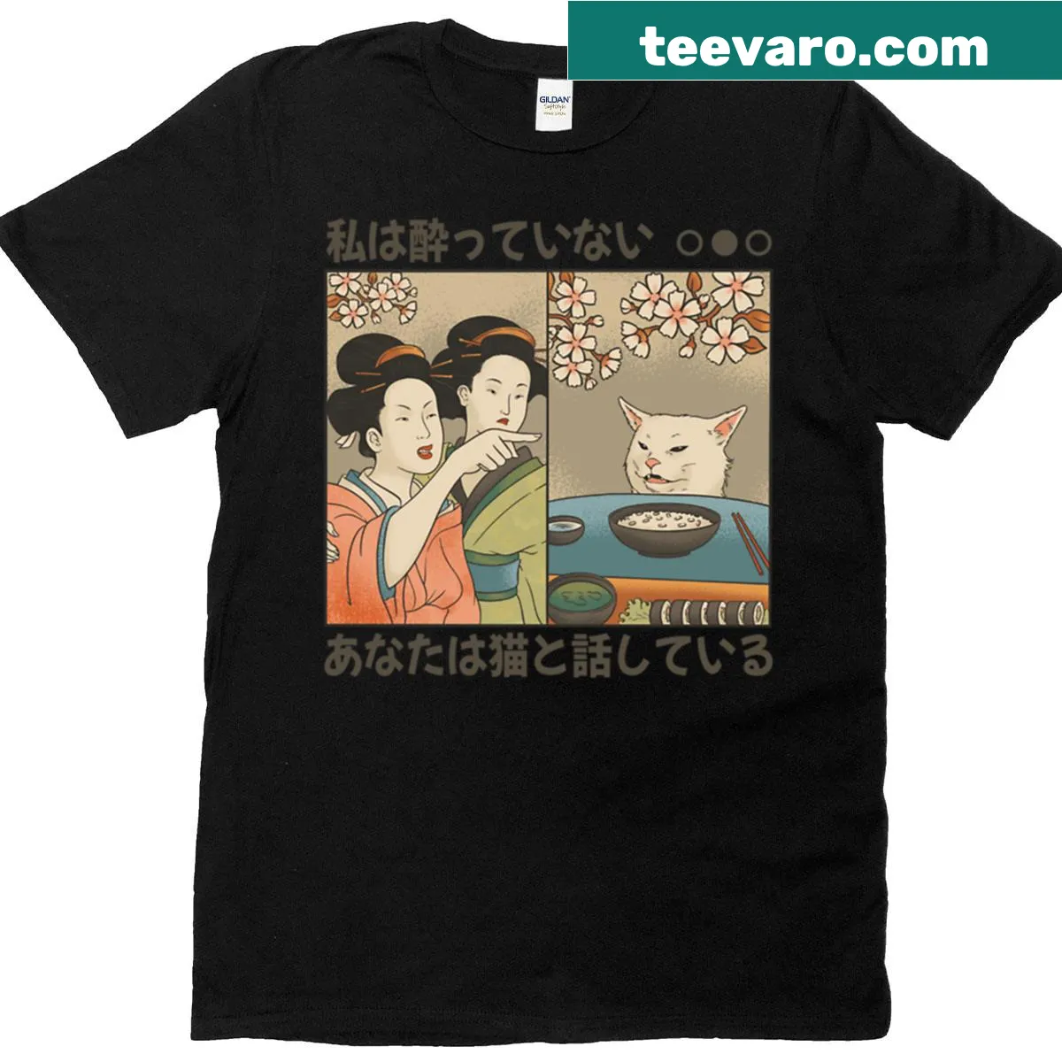 Humorous meme-style shirt with a woman yelling at a cat illustration — on a men's t-shirt