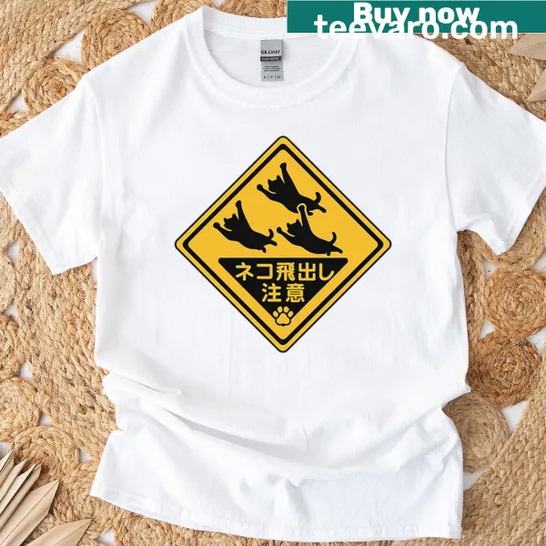 Illustrated T-shirt featuring a Japanese cat crossing sign
