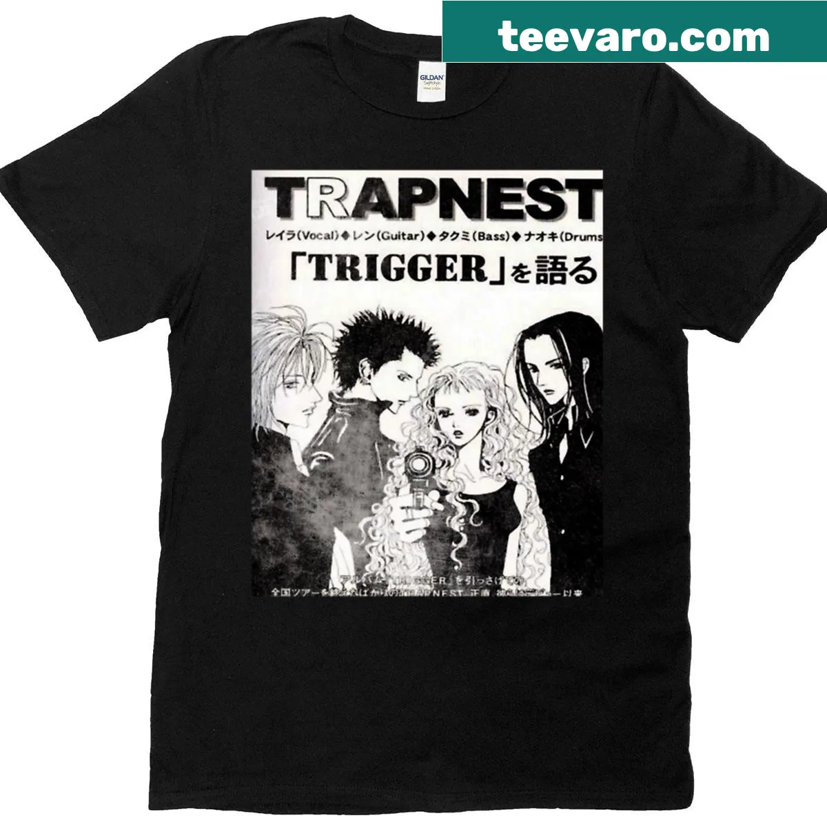 Band T-shirt featuring Trapnest's logo — on a men's t-shirt