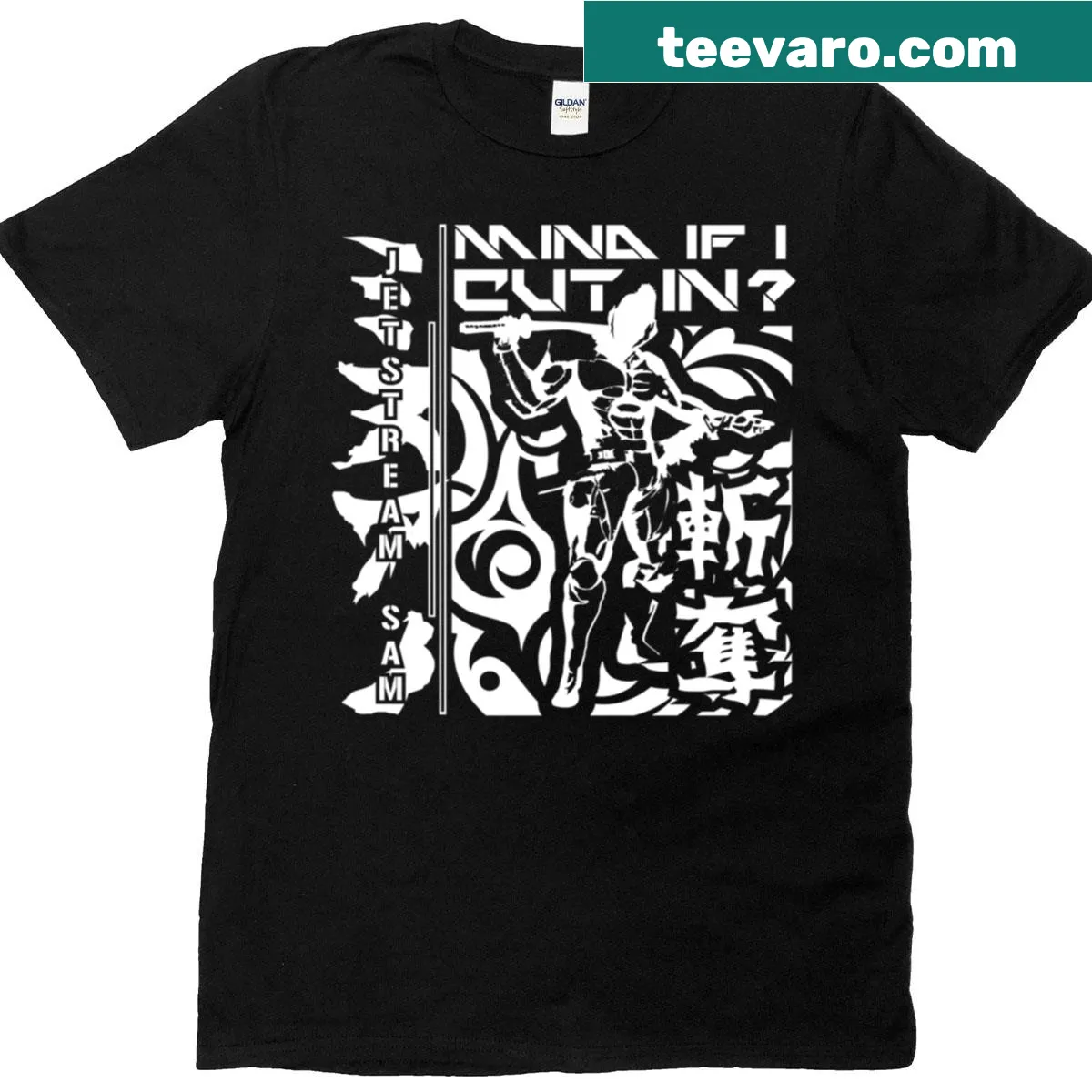 Oversized t-shirt with humorous text 'Mind If I Cut In' — on a men's t-shirt