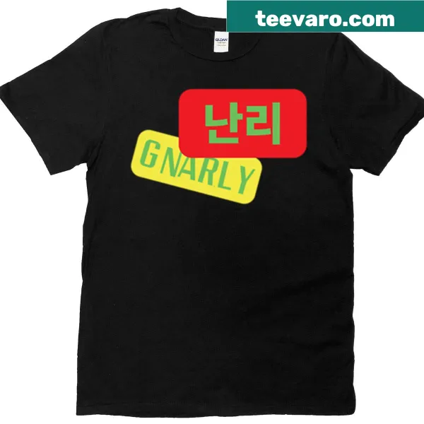 Gnarly graphic T-shirt featuring Katseye illustration