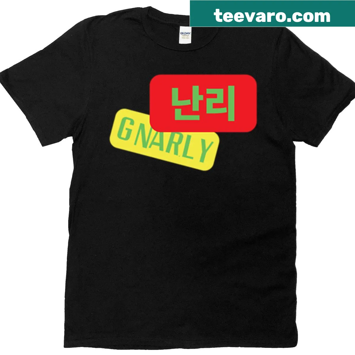Gnarly graphic T-shirt featuring Katseye illustration — on a men's t-shirt