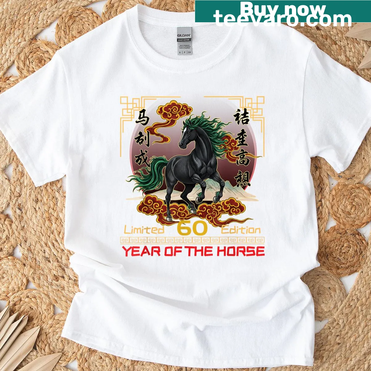 Chinese Horse design for 60th birthday, celebrating 1966 — on a men's t-shirt