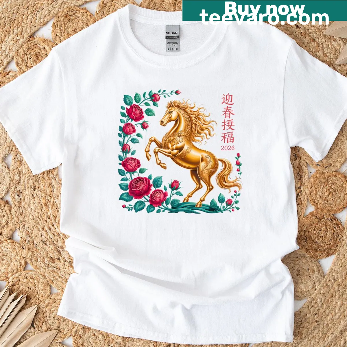 Badge-style Christmas T-shirt for hunters featuring holiday and hunting themes — on a men's t-shirt