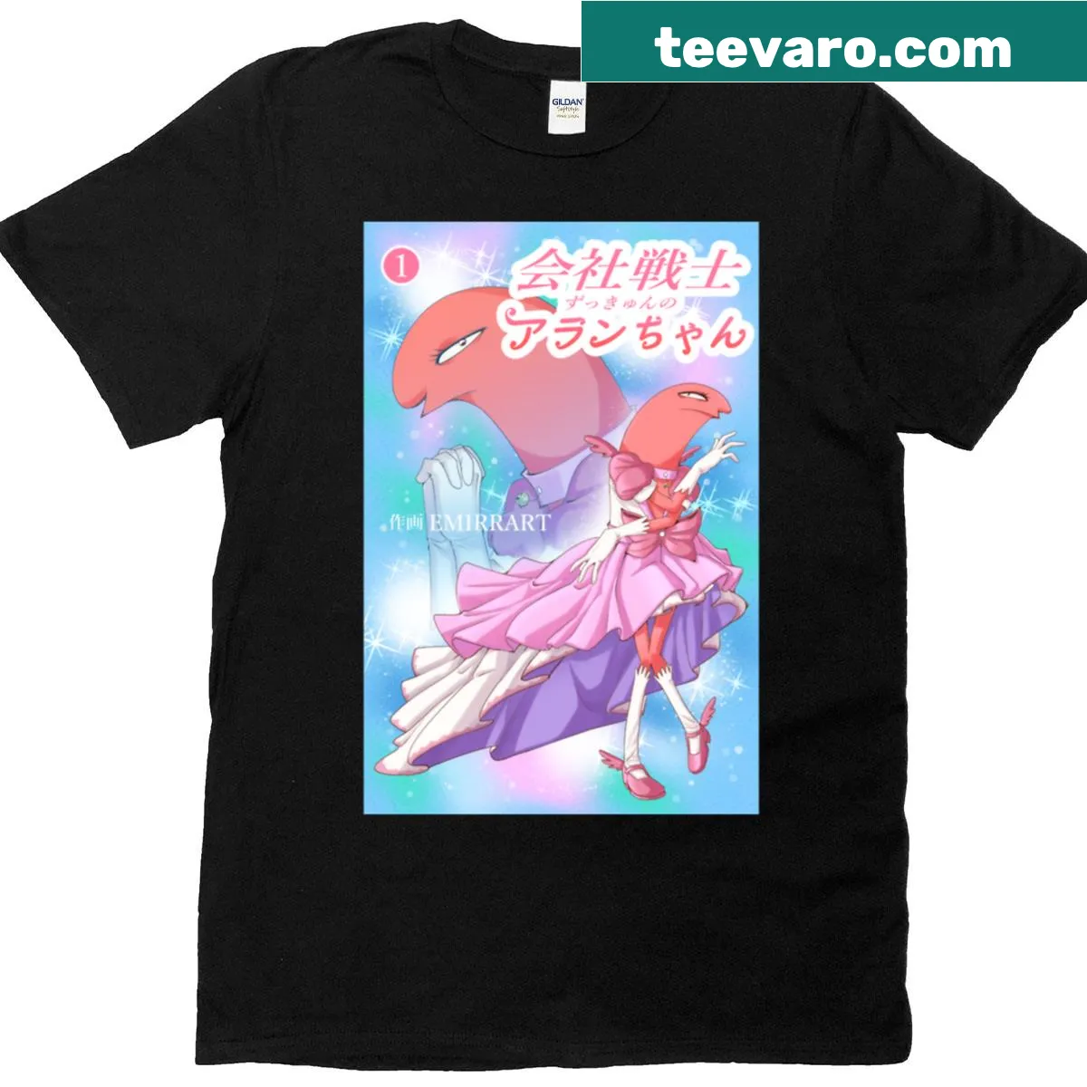 Allan-chan character from Kaisha-senshi Zukkyun on a t-shirt. — on a men's t-shirt