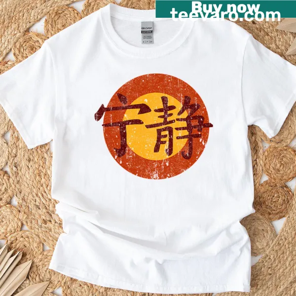 Firefly Serenity symbol graphic on t-shirt