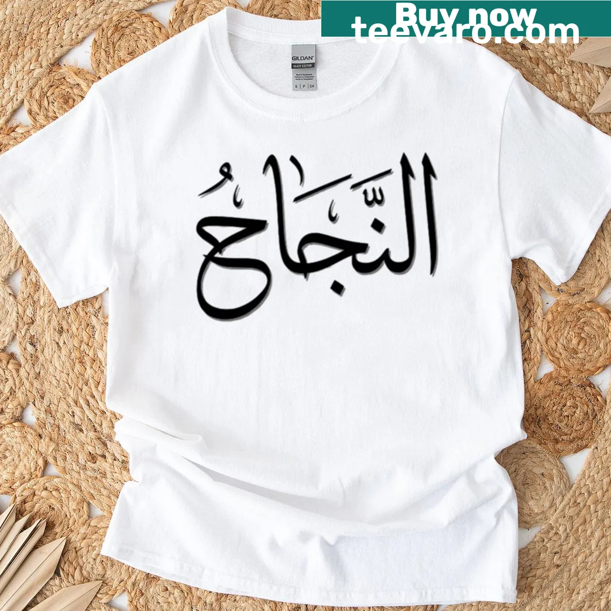 Inspirational abstract typography T-shirt with success message — on a men's t-shirt