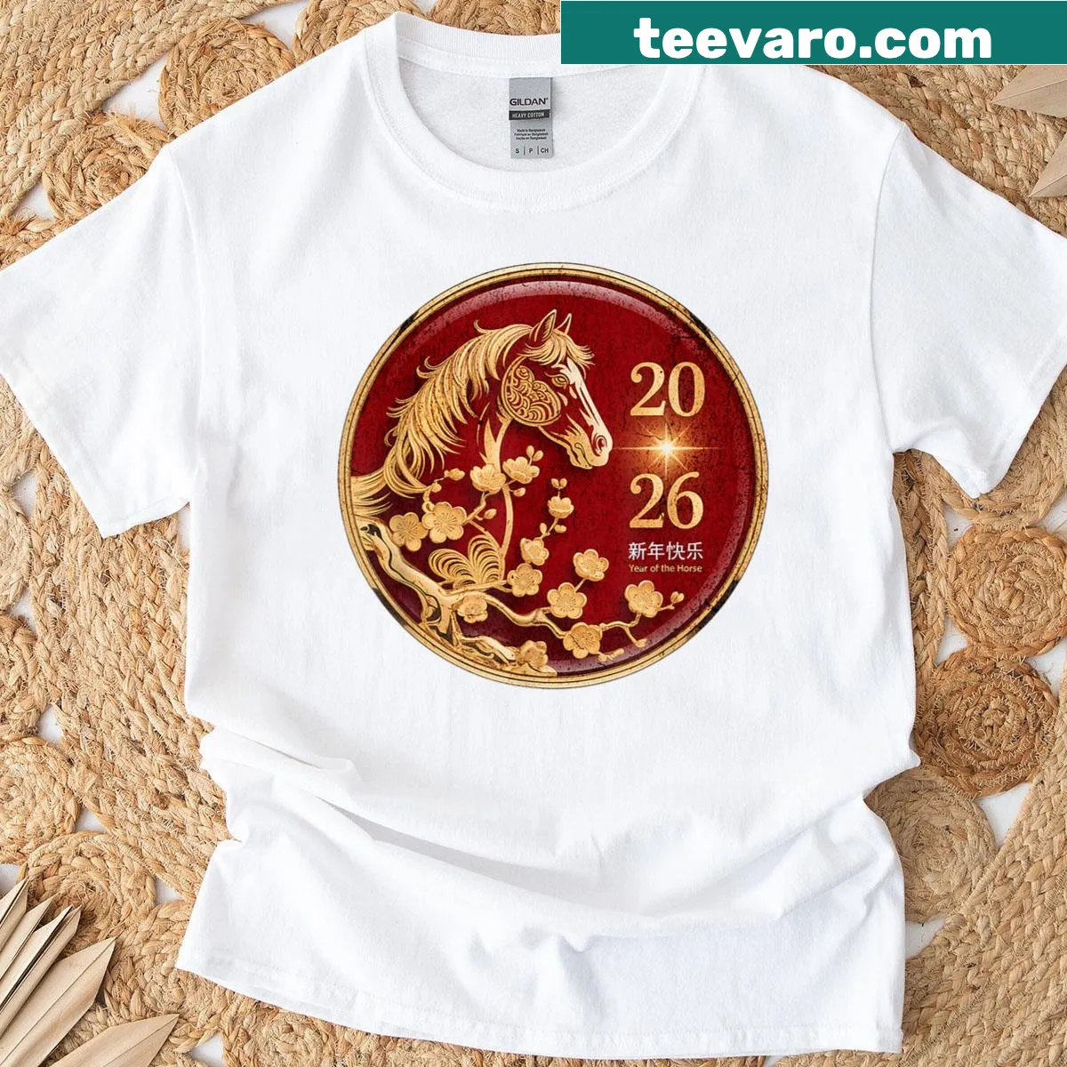 Illustration of a horse symbolizing the Year of the Horse on a T-shirt — on a men's t-shirt