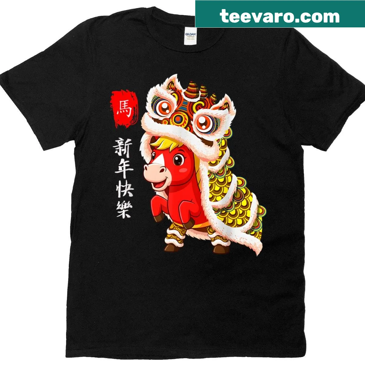 Cute horse illustration performing lion dance for Lunar New Year — on a men's t-shirt