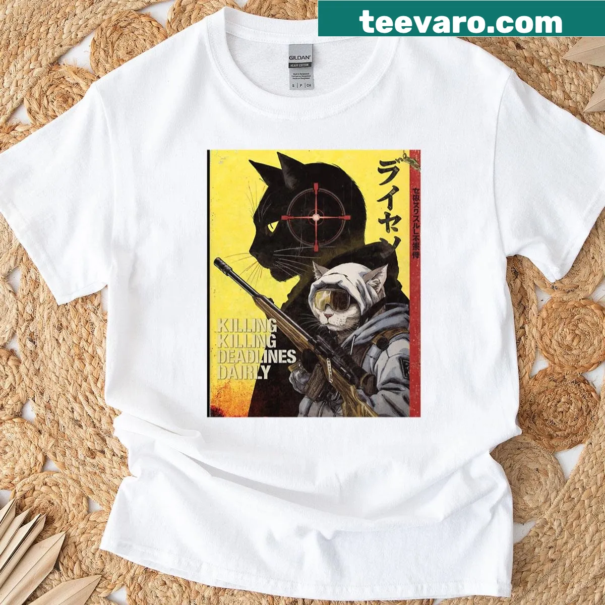 Retro-style cat in tactical gear with a humorous deadline theme — on a men's t-shirt