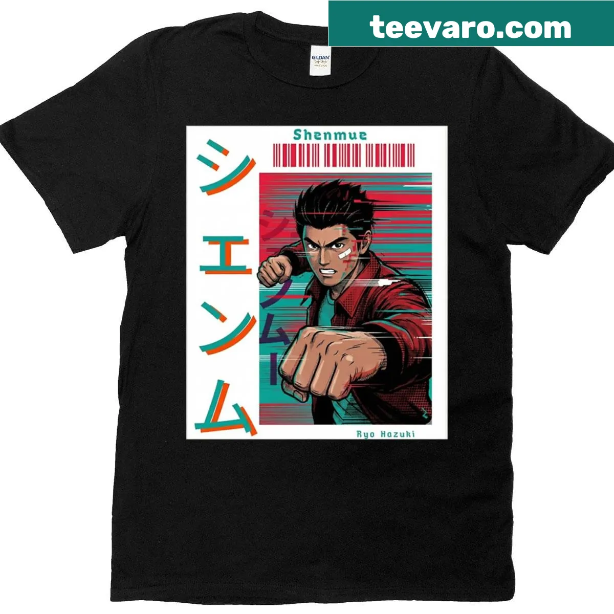 Ryo Hazuki in action from Shenmue 2 on t-shirt — on a men's t-shirt