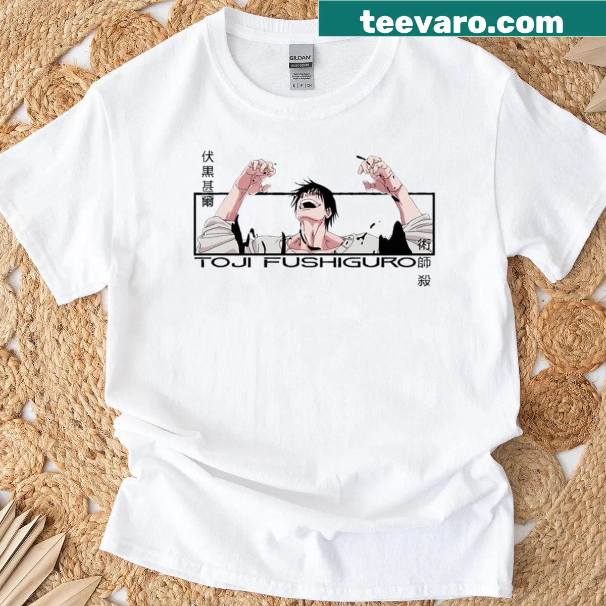 Toji Fushiguro character graphic t-shirt. — on a men's t-shirt