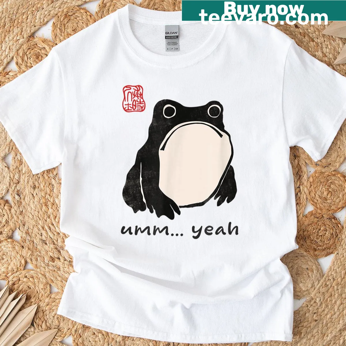 Playful frog saying design on T-shirt — on a men's t-shirt