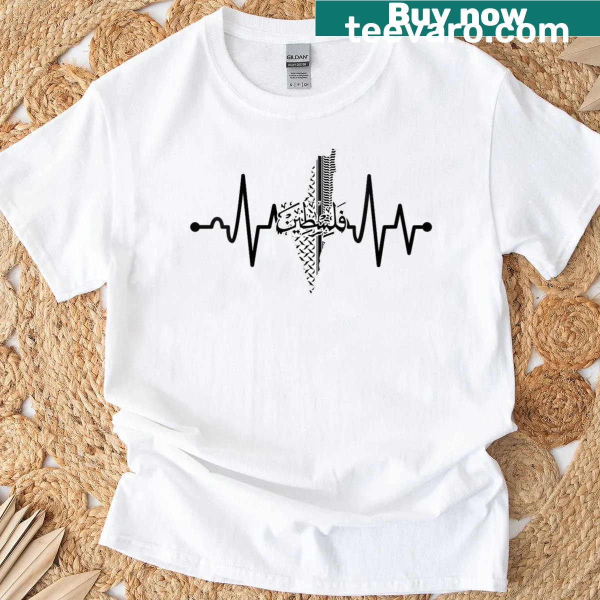 Heartbeat line with keffiyeh pattern and Palestinian calligraphy — on a men's t-shirt