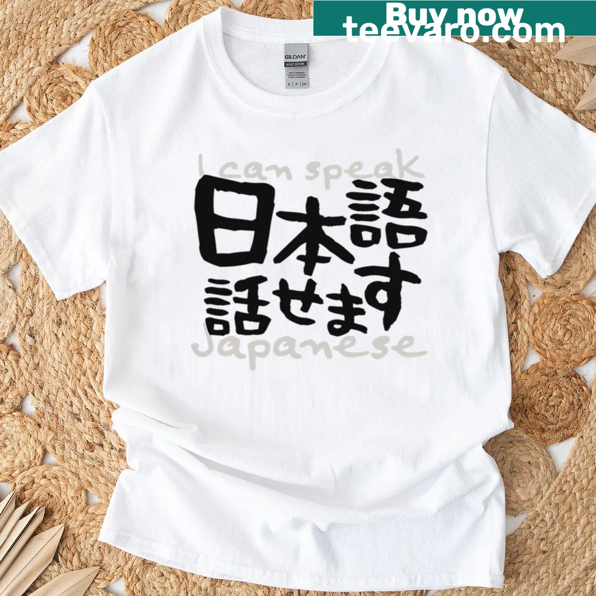 Grey T-shirt with 'I Can Speak Japanese' text for language learners — on a men's t-shirt