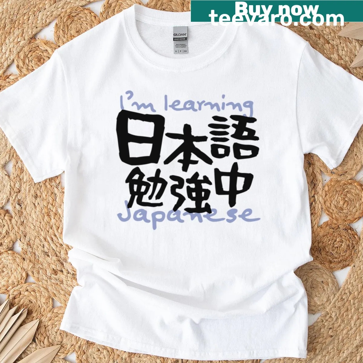 Nihongo text design for Japanese language students — on a men's t-shirt