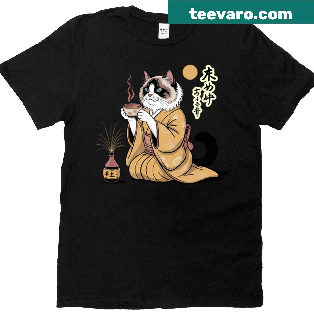 T-shirt featuring a Ragdoll cat in kimono drinking amazake — on a men's t-shirt