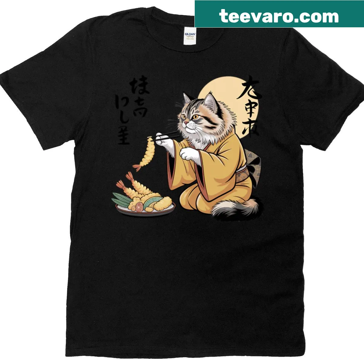 Whimsical T-shirt featuring a Siberian cat in a kimono eating tempura — on a men's t-shirt