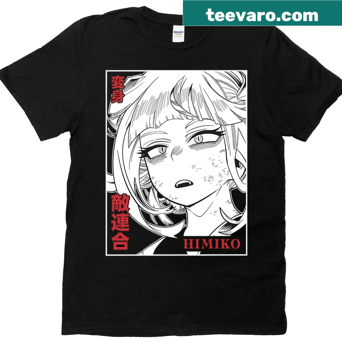 Illustration of a playful shapeshifting villain with a chaotic smile — on a men's t-shirt