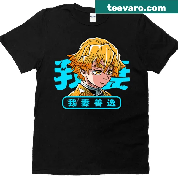Dynamic graphic T-shirt featuring a boy and lightning