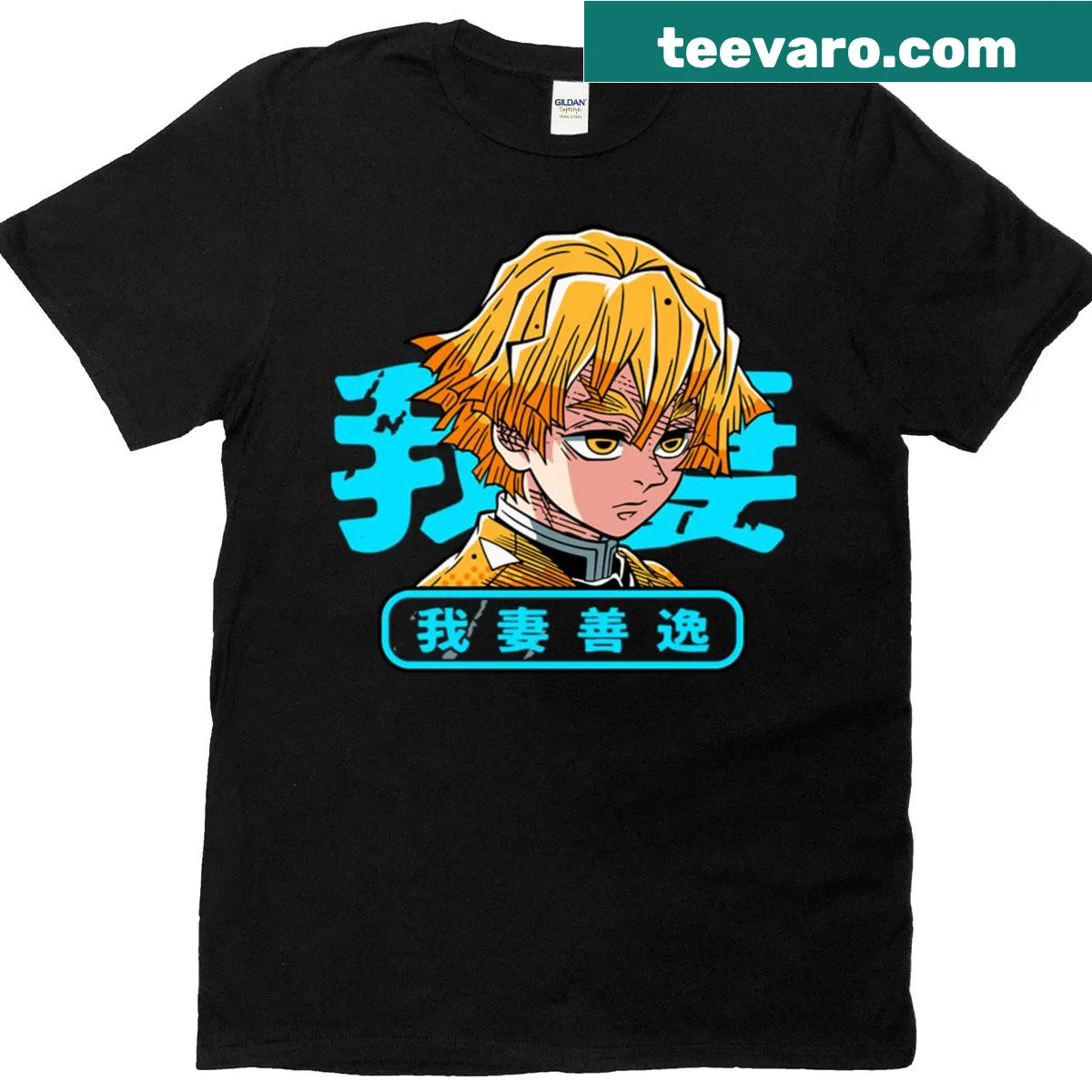 Dynamic graphic T-shirt featuring a boy and lightning — on a men's t-shirt