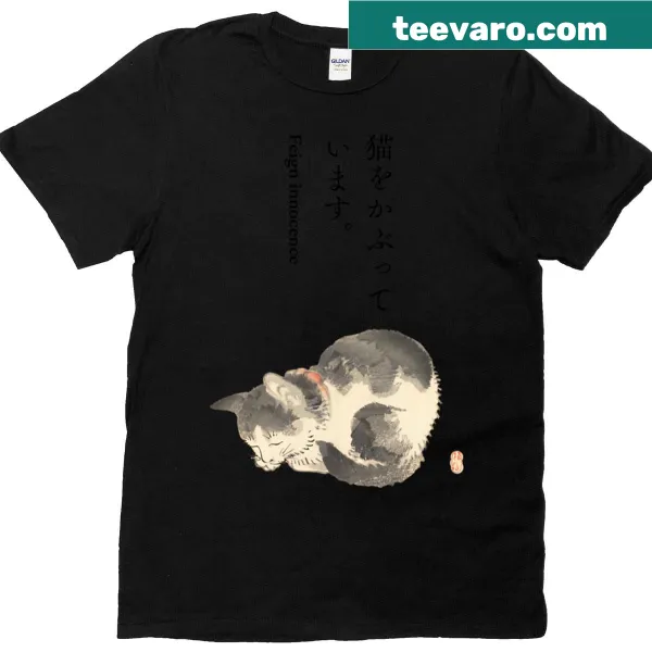 Neko Wo Kabutteimasu t-shirt with cute cat illustration