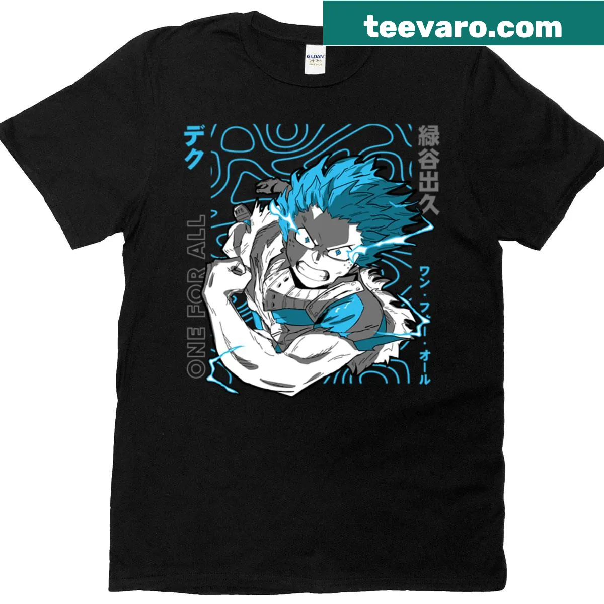 Tech-themed T-shirt featuring a minimalist charging power graphic. — on a men's t-shirt