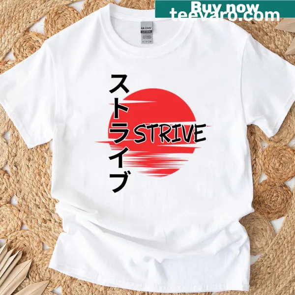 Japanese brush art T-shirt featuring a red sun and inspirational message